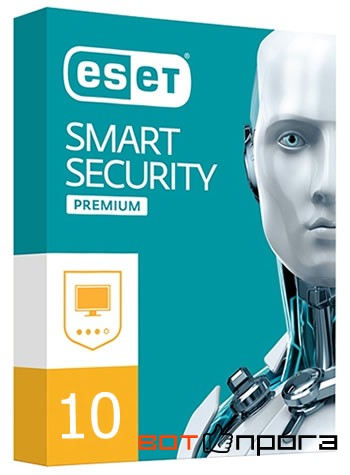 ESET NOD32 Smart Security Premium 10.0 + Ключи