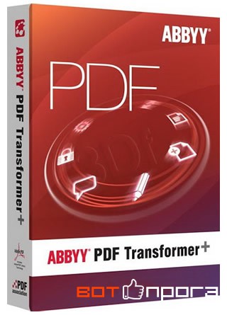 ABBYY PDF Transformer+ 12.0 + Ключ