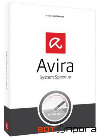 Avira System Speedup 3.1.1 + Ключ