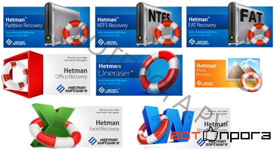 Hetman Data Recovery 4.1 + Ключ