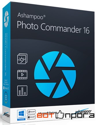 Ashampoo Photo Commander 16.0.3 + Ключ