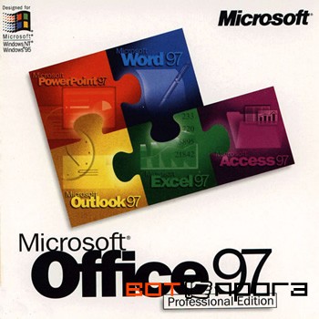 Microsoft Office 97 Professional