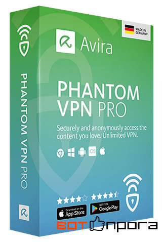 Avira Phantom VPN Pro 2.37 + Ключ активации 2022