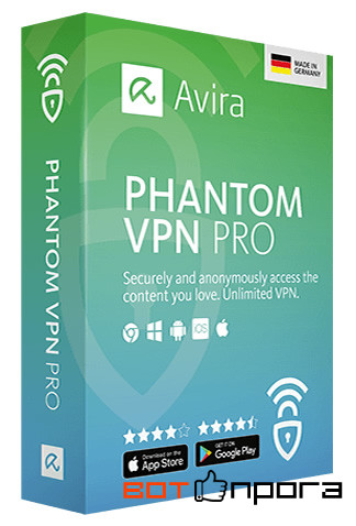 Avira Phantom VPN Pro 2.44 + Ключ активации 2024