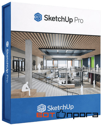 SketchUp Pro 2026 26.2.243 + Ключ