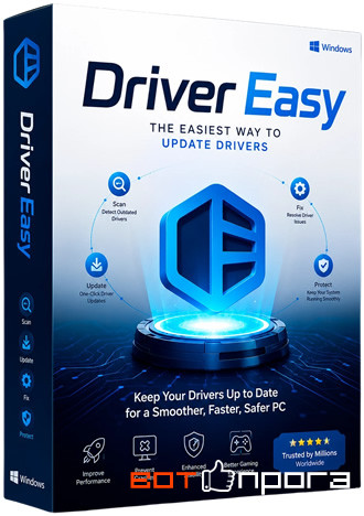Driver Easy Pro 7.1.5 + Ключи активации