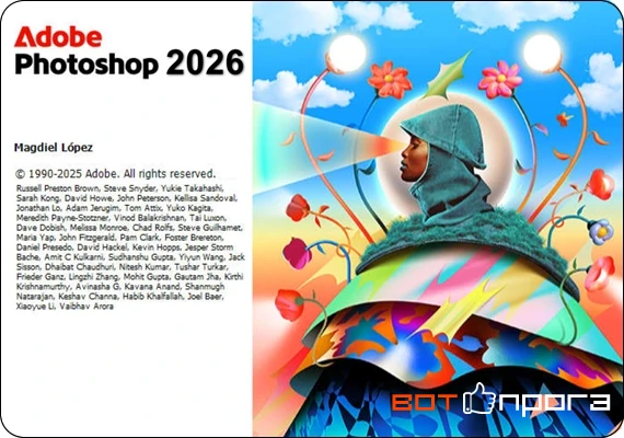 Adobe Photoshop 2026 27.10.0 + Ключ