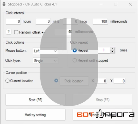 OP Auto Clicker 4.1