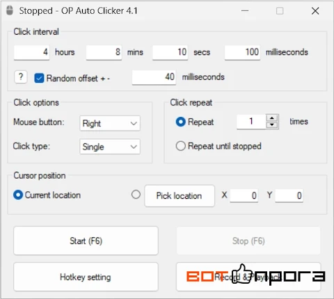 OP Auto Clicker 4.1