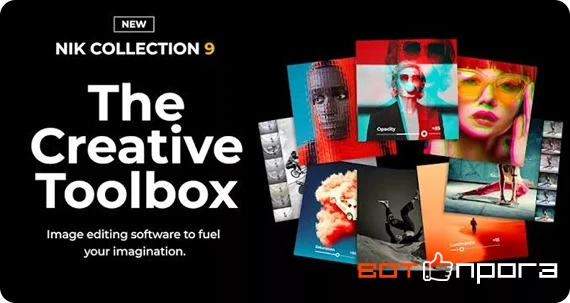 Nik Collection By DxO 9.1.2 + Ключ
